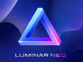 Luminar Neo (照片AI修图软件)v1.23.0中文破解电脑版