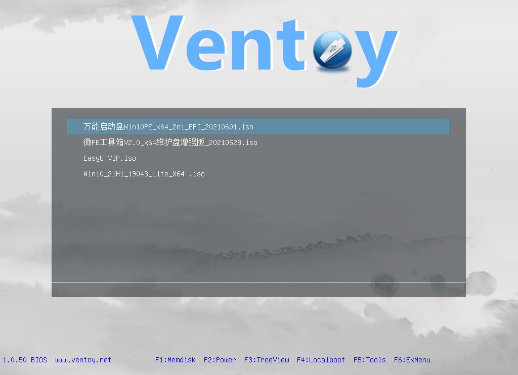 Ventoy中文版(装机神器u盘启动工具) v1.0.98 第2张